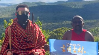 “雪餅猴”去非洲了？咱吉林景點(diǎn)真是“遍布全球”了