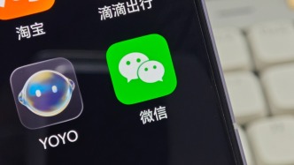 與華為/榮耀/小米合作A2A，微信終于要給AI開門了？