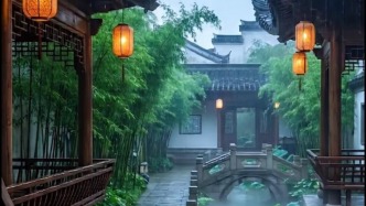 一窗烟雨，半盏清欢