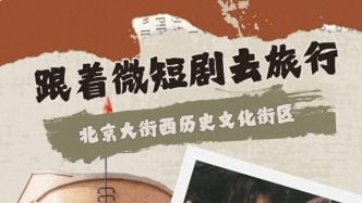 追劇黨狂喜！劇中這條浪漫老街就在長春！現(xiàn)實(shí)更好逛！