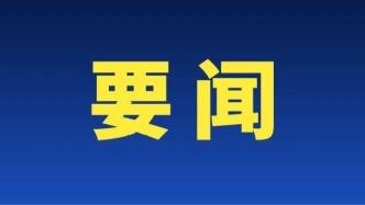 习近平同老挝人革党中央总书记、国家主席通伦会谈