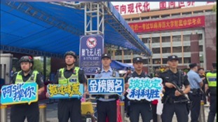 廣州市華南師大附中考點(diǎn)，廣州公安用硬核裝備和溫情祝福護(hù)考