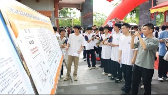 三亞7193名學子今日參加高考
