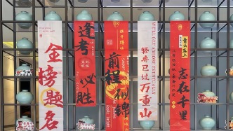酒店“高考房”，还有多少生意经可做？