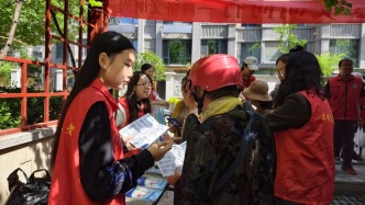 共筑清朗网络，守护绿色家园