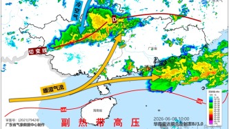 8-9日廣東仍有較明顯降水