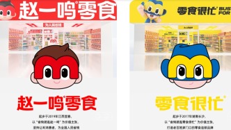 喊停價格戰(zhàn)、打開資金閘，鳴鳴很忙能講好新故事嗎？