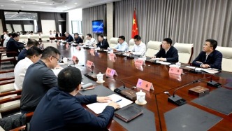 張恩惠專(zhuān)題研究中國(guó)光電城發(fā)展規(guī)劃