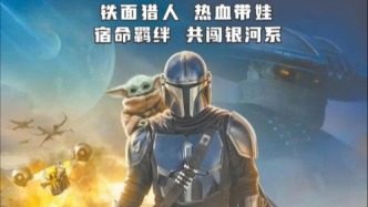 好莱坞最后一块遮羞布，被暑期档60部国产电影撕碎