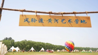 来济南黄河南岸看看吧！天桥区北部划出一道优美岸线