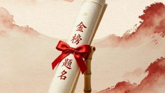 長(zhǎng)春4A級(jí)景區(qū)票價(jià)優(yōu)惠！