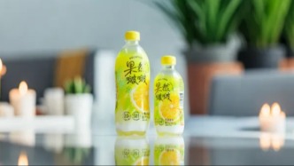 宗馥莉赌上了自己的名字