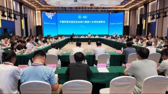 创新业态场景、优化服务品质——河南鸡公山走出景区品牌建设新路径