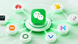 七天加满“AI朋友圈”，微信智能体还需迈过三道坎