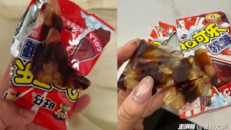 夏天一到，QQ糖“奇怪大赏”又开始了