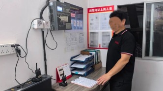 最高可达800℃，一触即燃！紧急提醒→