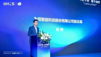 告别固定分时电价，AI接管储能调度