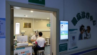 沙坪坝，医生好｜专家来到家门口——镜头下的沙坪坝医共体惠民记