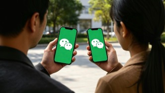 微信会收费吗？