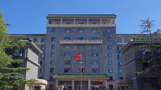 鄭柵潔主任主持召開經(jīng)濟形勢專家座談會 圍繞當前經(jīng)濟形勢和做好下一步經(jīng)濟工作聽取意見建議