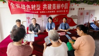 法护生态 | 东湖法院联合多部门开展六五环境日普法活动