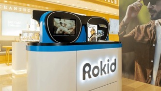独家｜实探Rokid门店，偷拍整改声明之外的灰色缝隙