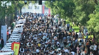 “新民市集”招募进行中！别错过报名~