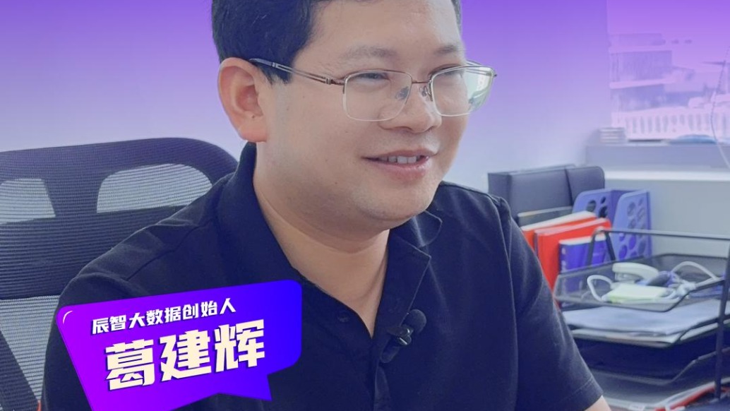 你的品牌具备扩张全国的能力了吗？
