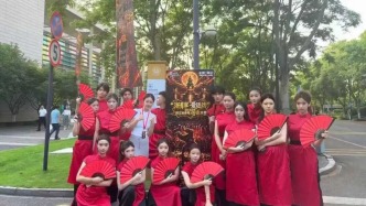 温商院大学生艺术团舞蹈队勇夺“浙青年·爱运动”街舞大赛齐舞项目省级冠军