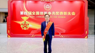 从一穷二白到全国前列！这位援青教授太硬核
