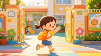 @适龄入园入托幼儿家长，北京经开区幼儿园开始报名！