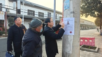 “预拘留”“家门口曝光”“限期交车”——罗山县法院“三类公告”督促履行显成效