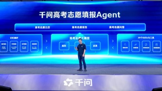 市值蒸发3090亿后，钉钉终于变天了