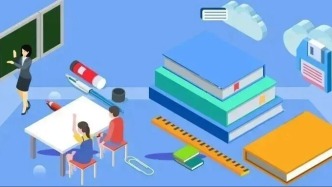 2026年上半年中小学教师资格考试面试结果，今起可查询