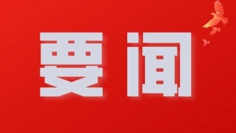 法治宣讲进校园 护航青春助成长——临夏市司法局开展校园法治专题讲座