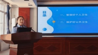 以赛赋能砺精兵 深耕矫治提质效——全省司法行政戒毒系统课堂化教学比武活动圆满落幕