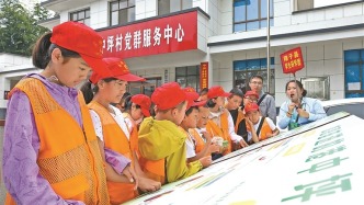 格桑花绽放在雪域边陲 ——山南撤地设市十年来隆子县经济社会发展成就综述