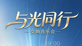 长春有戏！持续加码！