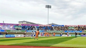 1:1平！鄂尔多斯队第五轮赛事结果出炉→