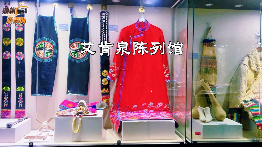 茫崖艾肯泉：不只可以看大地之眼，景区的陈列馆也值得参观