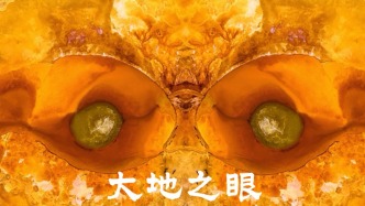 青海自驾游：与大地之眼同框合影，感受西北荒野独有的苍茫与浪漫