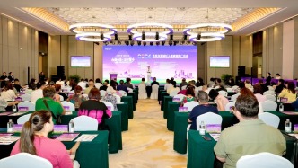2026苏州市相城区入境旅游推广活动举行