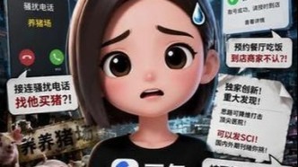 大模型的尽头，收费更加智能？