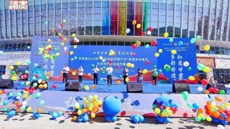 甘肃省2026年“非遗消夏购物月”主会场活动暨甘肃省“非遗购物节”启动