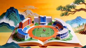 一所边境小学的智慧教育“翻身仗”