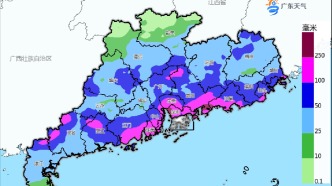 局地特大暴雨！未来三天广东强降水仍将持续