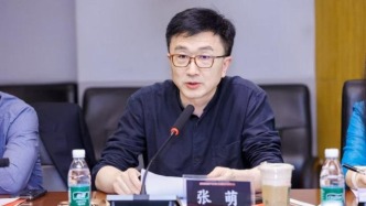 音乐版权保护与行业生态高质量发展专题交流在京举行