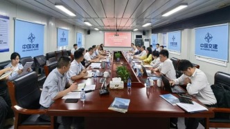 党业融合聚合力 项目攻坚促发展——上海交易集团央企事业部与中交上航局投资事业部、中交浚浦建科开展党建