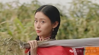 一纸侨批映初心：《给阿嬷的情书》里的情义与文明