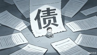 涉未成年人遗产债务典型案例：生存权益优先于普通债权清偿